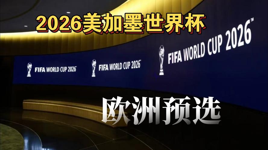 NBA球员数据榜：字母哥得分继续领先,（NBA球员数据排行：字母哥得分仍领跑）