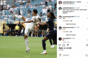 佩杜拉：虽然莫拉塔赛季至今13场0进球，但科莫依然信任他（佩杜拉：莫拉塔本季13场仍零进球，科莫依旧信任他）