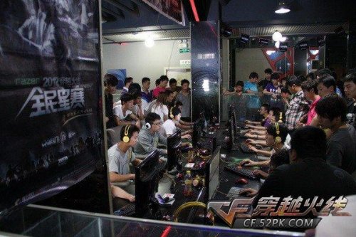 我们敲响警 我们敲响警