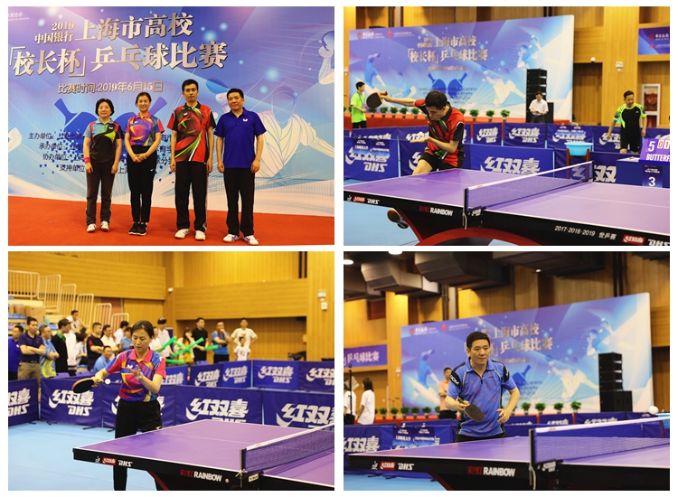 巴恩斯的一 巴恩斯的一